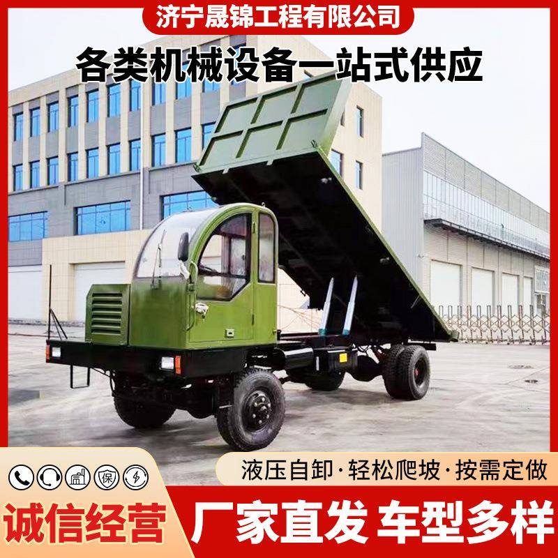 拉钢筋四不像平板车木材毛竹运输车加长车型侧翻四不像平板运输车