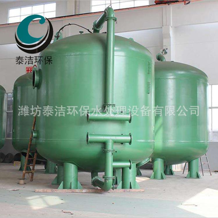玻璃钢多介质机械过滤器石英砂软化活性炭过滤器设备定制