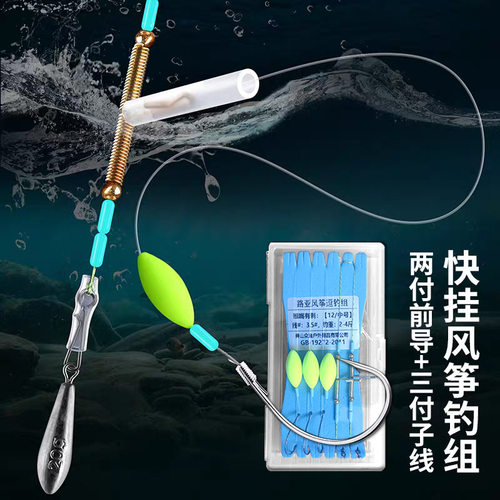 拓野弹簧分叉器防缠绕T型快卸力