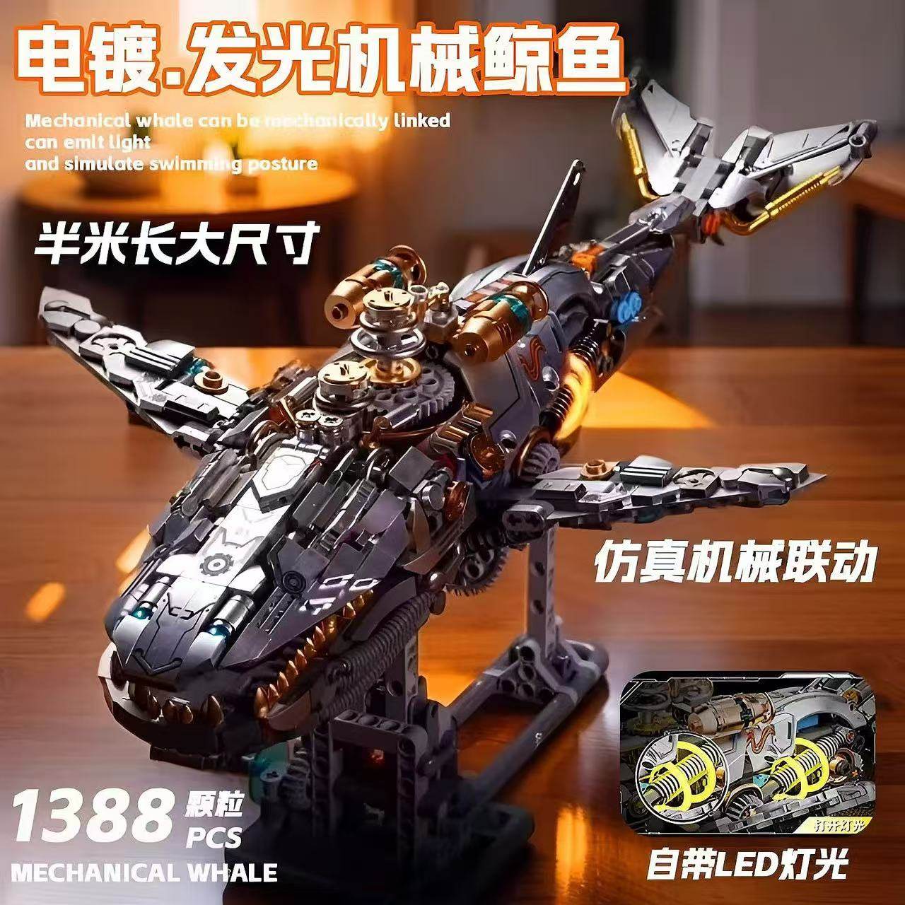 机械霸王龙恐龙积木适用乐高拼装儿童玩具男孩生日新年礼物送男生,玩具/童车/益智/积木/模型,普通塑料积木,淘宝优惠券,粉丝福利购,淘宝优惠卷