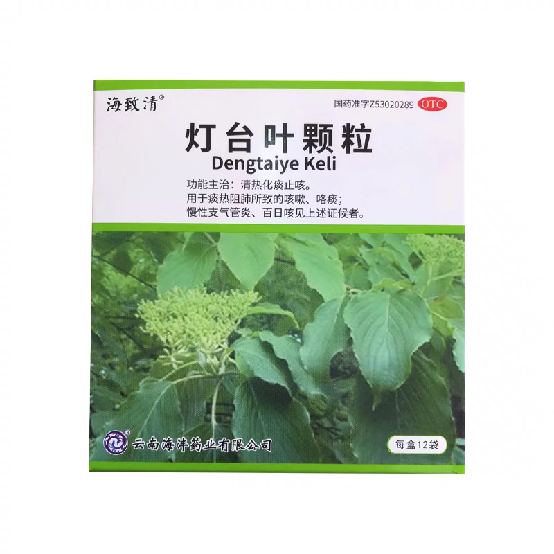 海致清 灯台叶颗粒 10g*12袋/盒