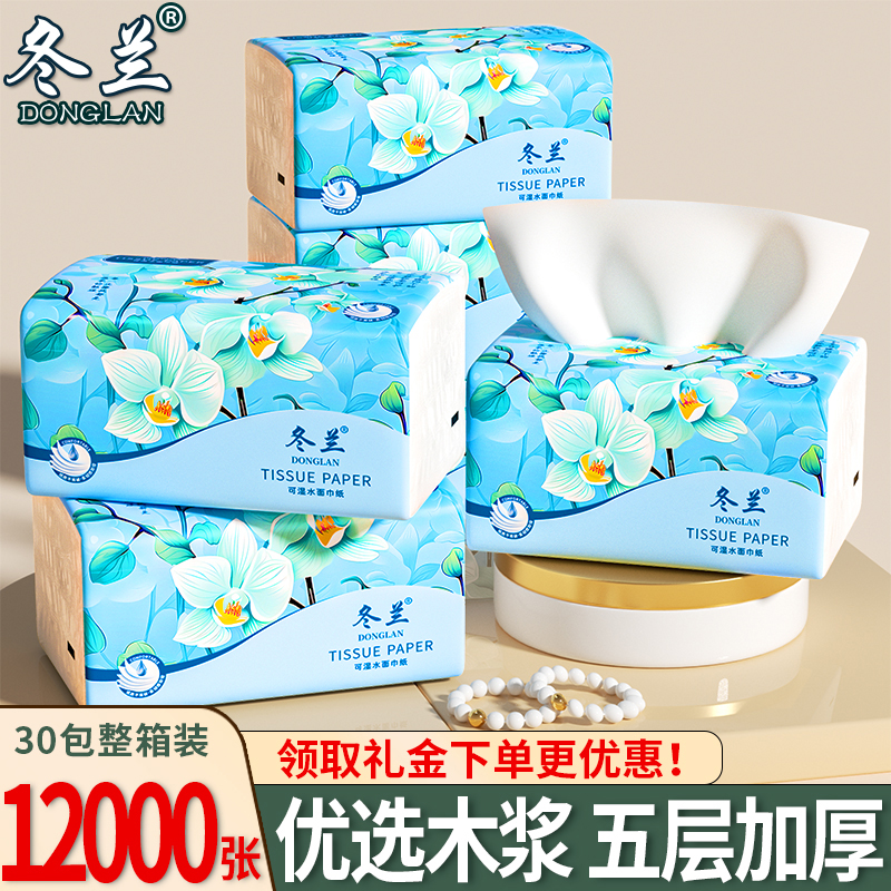 ڲ1 װ 1200030ֽӺʵװ2.01Ԫ