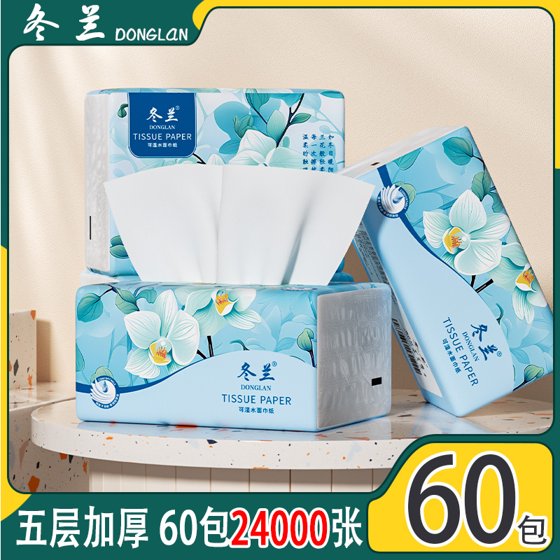 ڲ1 400 ʿ 24000ųֽʵ2.01Ԫ