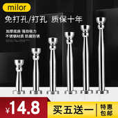 加长不锈钢门吸免打孔强磁卫生间防撞门挡吸门器地装 打孔门碰门顶