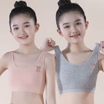 女童内衣发育期小学生双层棉防凸点中小学儿童一阶段背心女童背心