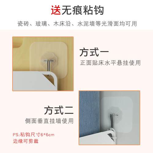 床底挡板防猫防尘可拆卸宠物围栏家用沙发边床下缝隙挡条隔挡神器