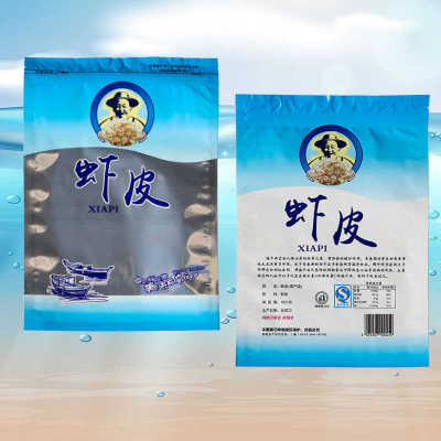 红色蓝色虾皮包装袋自封食品塑料袋一斤半斤装海鲜干货拉链袋批发