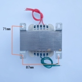交流220V转交流24V AC24V监控安防摄像头电源 200W 电源变压器