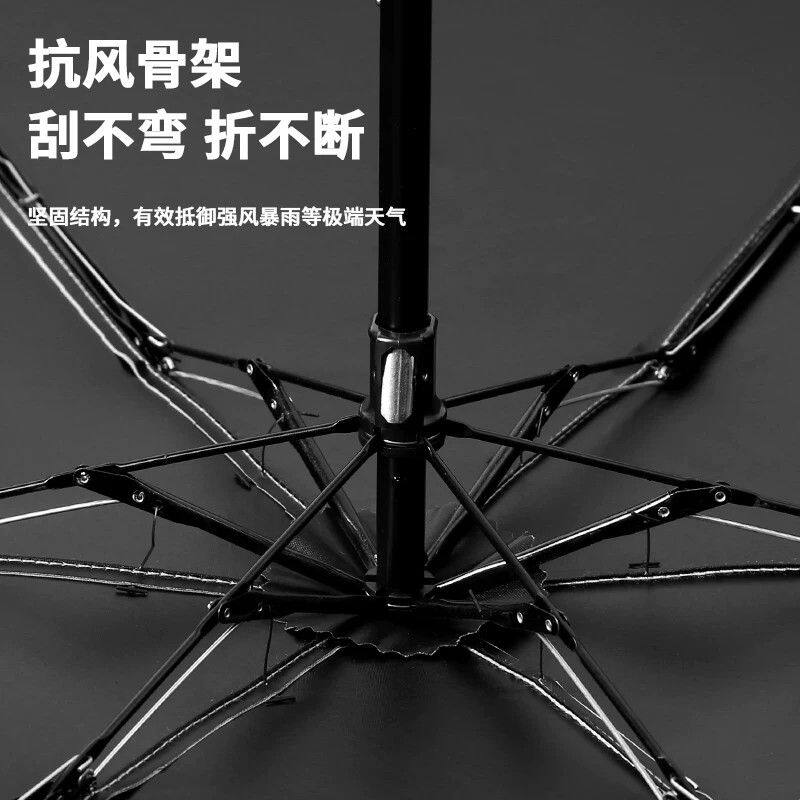 宝迪妮雨伞小巧便携折叠遮阳伞太阳伞超强防晒防紫外线晴雨两用女