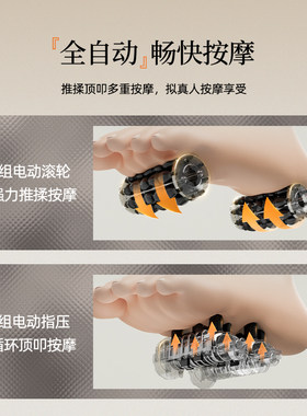 蓓慈大白杀菌泡脚桶加热恒温洗脚盆电动按摩家用全自动高深泡小腿