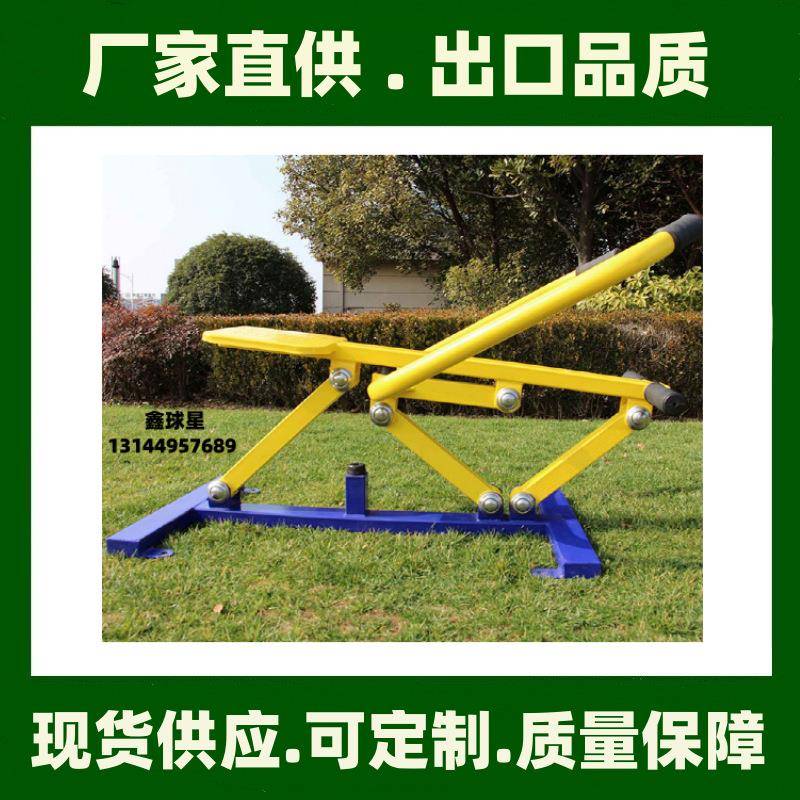 推举练器公室训外健身路径户外小器区广场器材社区公园共QX-966健
