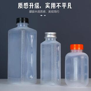 耐高耐温PP瓶300m1L带刻度磨砂方瓶果DDU5汁l瓶30ml高温塑料瓶子