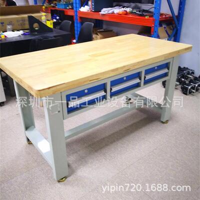 定制实木工台车间操作台榉木实桌验台维修作桌桌虎YP-GZT01装配钳