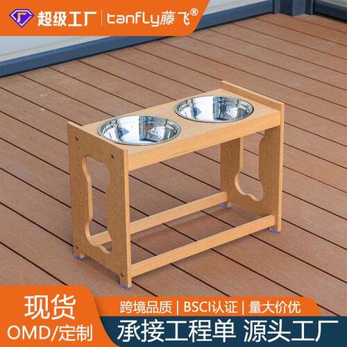 可调节度带不锈钢碗食食物喂TF-AADR0双碗宠物喂食碗猫架咪狗狗食
