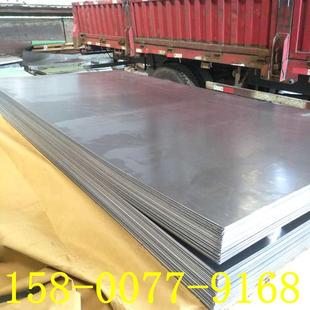 冷轧板（无品牌/卷） 制大定规格 分打包 DC01冷条轧板 一张起售