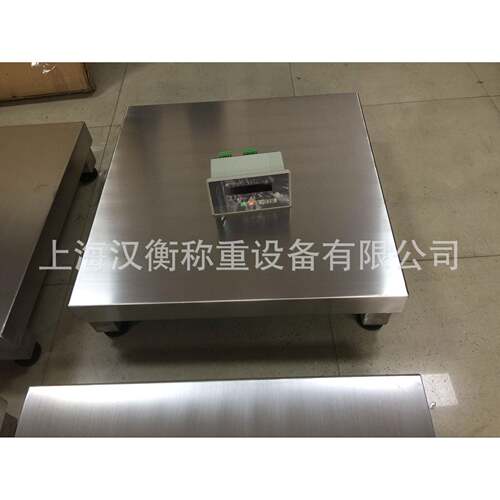 食品厂30全不锈钢防生物制药落地0台秤5TCS-HH04kg食品水加工用秤