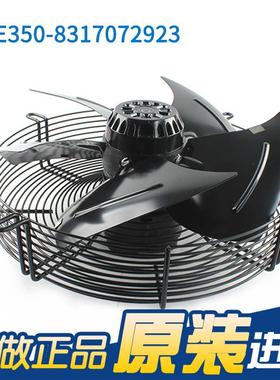 eEbmp7st S43500-8317SYJ02923 230V 130W M4E74-DF IP44制冷风机