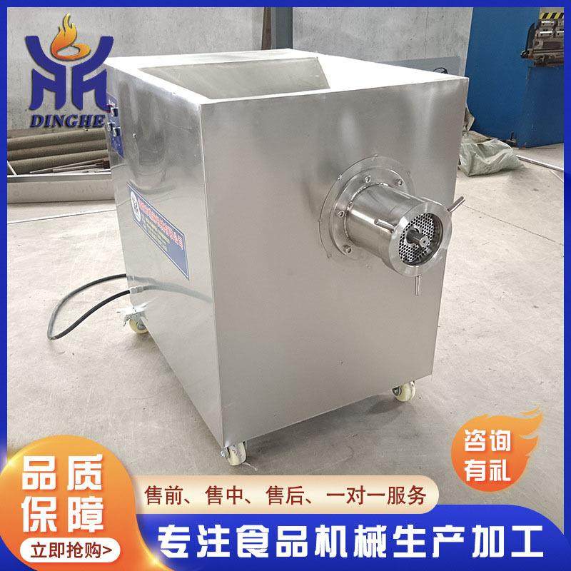 商用大冻肉绞肉型带 皮冻肉鸡胸肉GNV绞碎机器 带机骨鸡架绞肉机,清洗/食品/商业设备,肉制品加工设备,淘宝优惠券,粉丝福利购,淘宝优惠卷