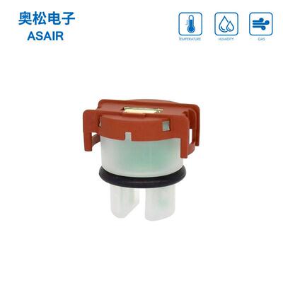 AS1062A红IR奥环松电子浊度传感器水质境监测浑浊A度值检模块ZDM0