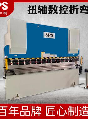 TP1板0 扭轴数控折弯型钢服TP10 扭折弯机机液压扭轴双伺数控折边