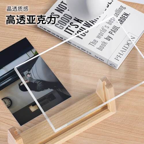 榉木相框克力U型相框木6寸7寸8寸榉dy创意礼品摆台简i约实木相框