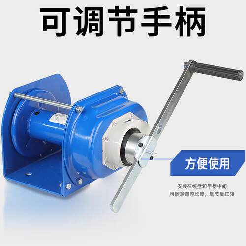 RRT重型手绞盘50动0kg12吨t3t手提摇升机起重绞盘