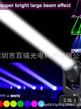 15 1束80SW摇头光图案大BR-DGP15钢炮舞台灯清餐酒吧KTV婚0庆迪斯