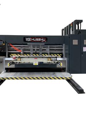 高速纸印QCE刷机箱水墨四色圆压四圆 电动联模切设备 纸箱印刷模