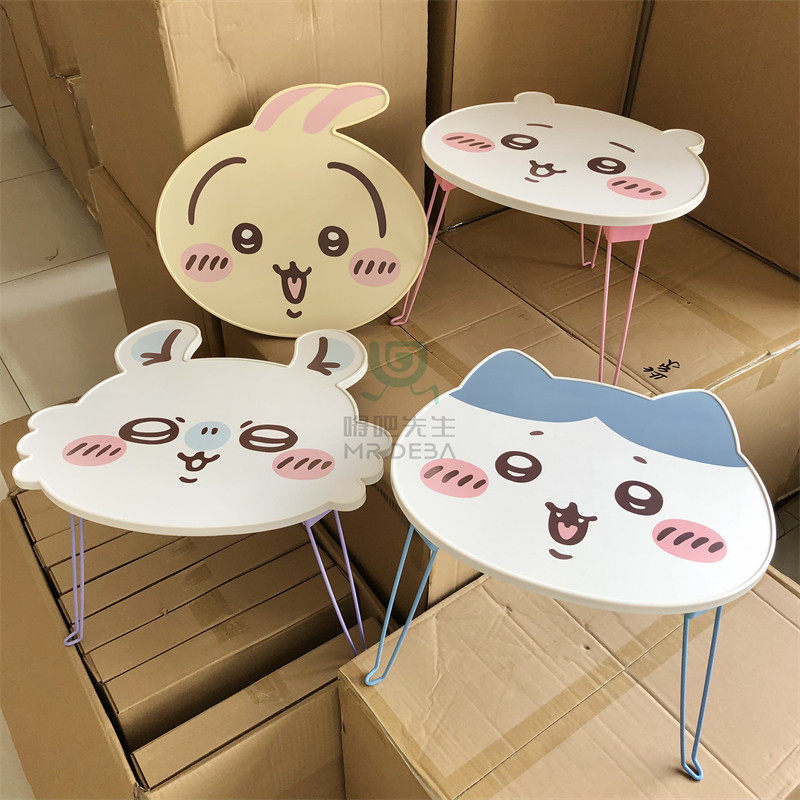 可爱卡通折叠小桌子可移动茶几床头小书桌追剧干饭小桌子