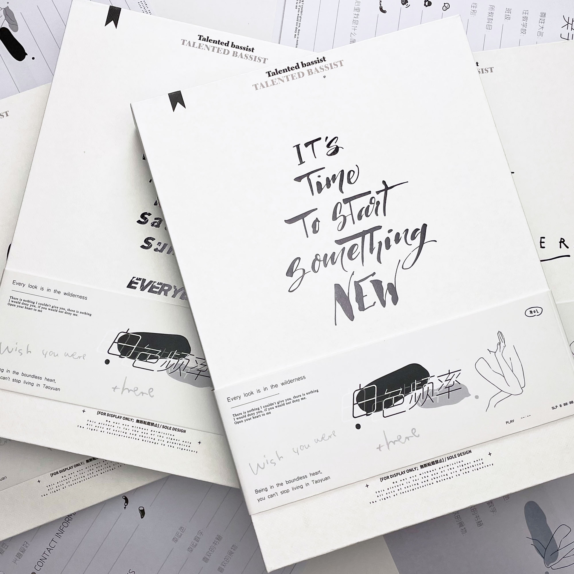 ins風活頁高顏值同學錄畢業