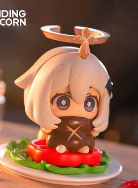 原神手办盲盒派蒙才不是应急食品美食车载主题桌面周边礼物摆件