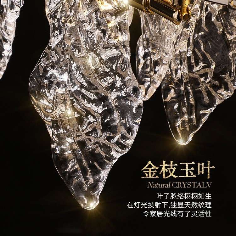 客厅灯轻奢吊灯法式感餐厅灯客厅主灯卧室灯中山灯具现代简约