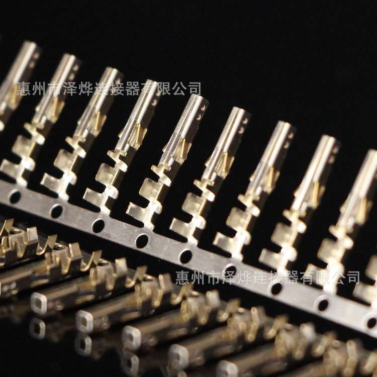 泽烨ZEYEC5557接线端子MX4.2mm连接器插簧55575559接头