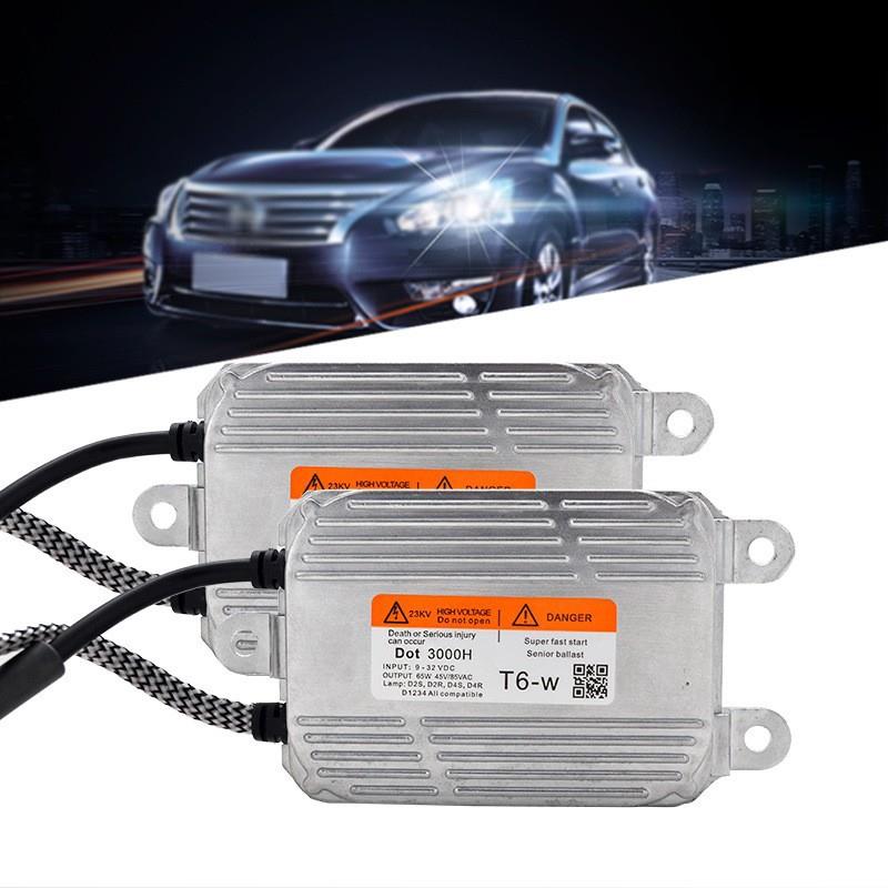 多路通24V货车专用1秒全亮12V55W65W交流HID灯快启汽车安定器