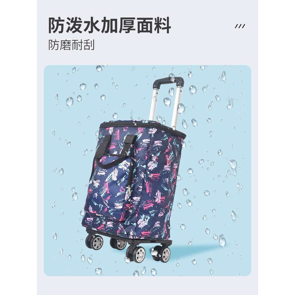 万向轮购物买菜车小拉车买餸手拉车手推车可折叠便携拉杆车大容量