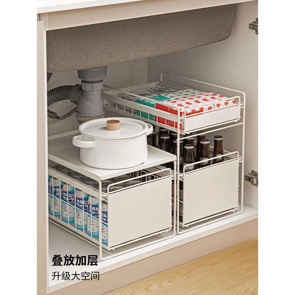 ZQ铁艺厨房下水槽置物架抽屉式碗碟调料收纳架抽拉式橱柜分层架