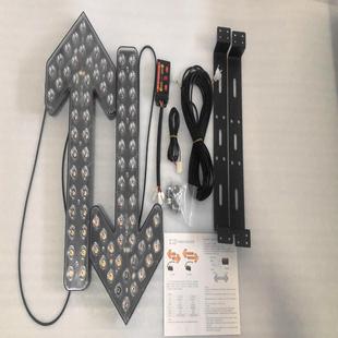 洒水车载透镜箭头导向灯清扫车环卫箭头双向诱导转向指示灯12-36V