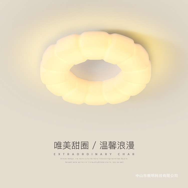 法式奶油风创意网红云朵甜甜圈公主儿童房简约温馨卧室客厅吸顶灯