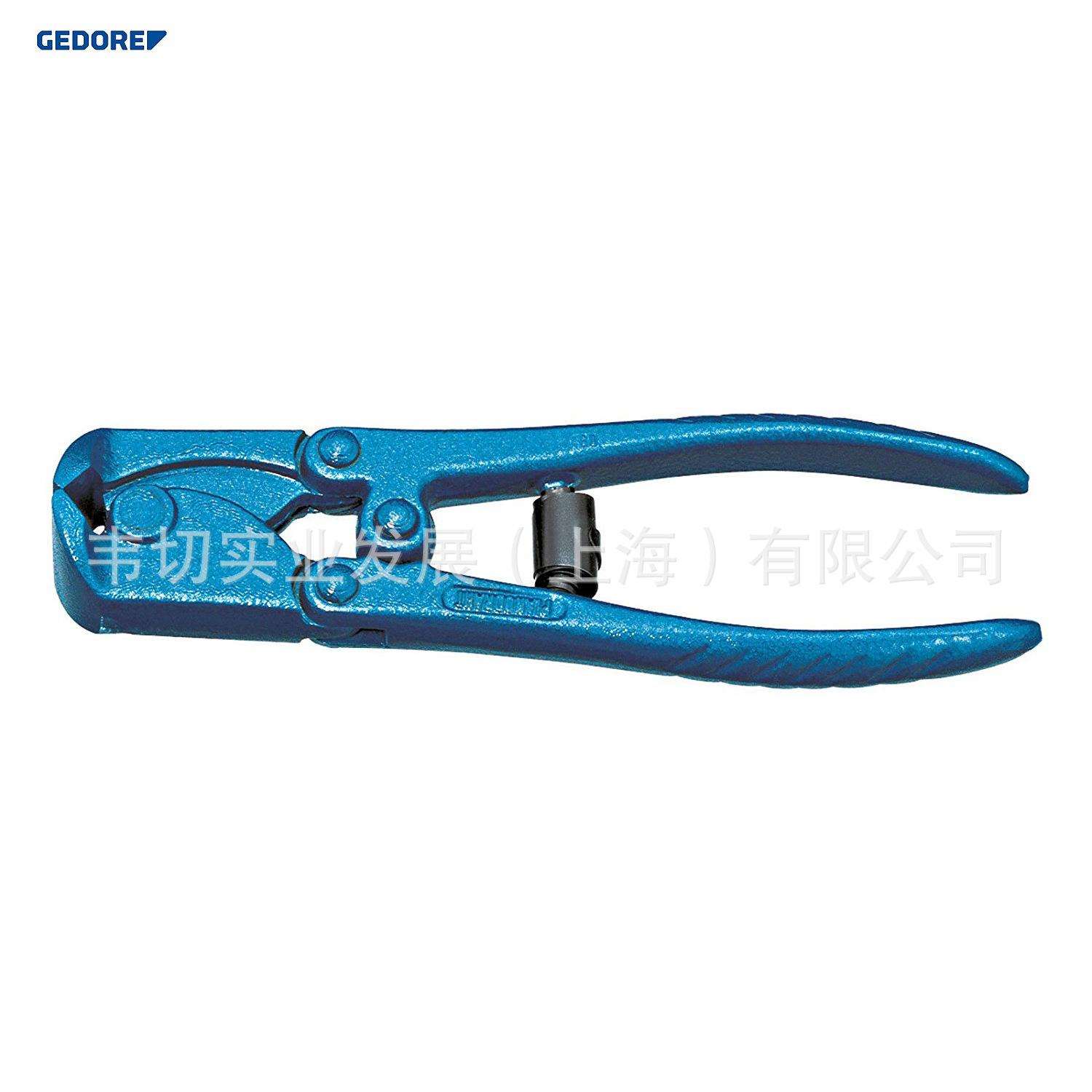 Gedore吉多瑞 杠杆顶切钳 8370-235 (6751210)