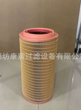 24424482摊铺机进气滤筒滤纸空气滤芯PU胶端盖耐高温滤芯