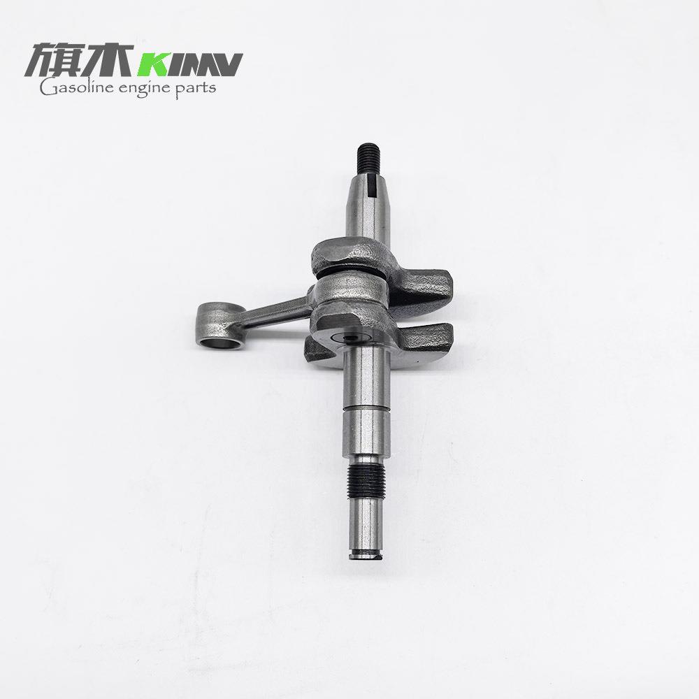 023 025 MS230 MS250汽油链锯1123 030 0408 MS250曲轴园林维修工