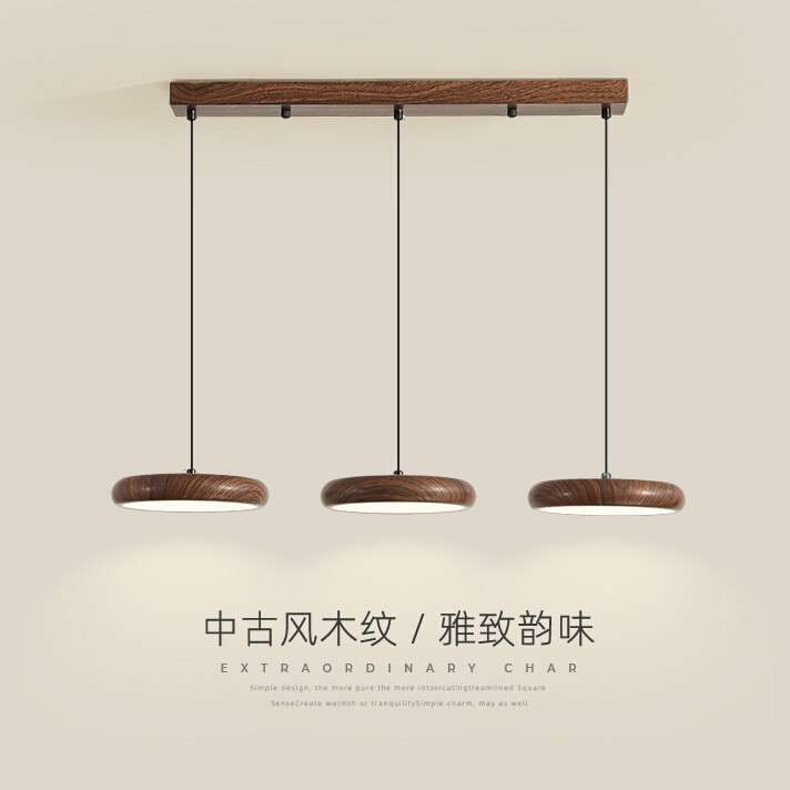 中古风复古餐厅吊灯胡桃木纹单头三头饭厅餐桌灯全光谱护眼吧台灯