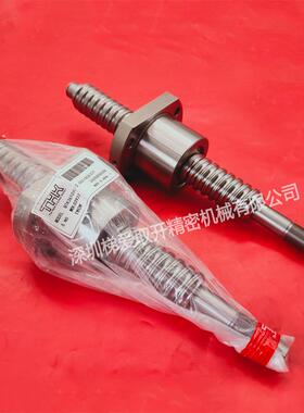 THK滚珠花键BTK1006V-2.6 BTK1208V-2.6 BTK1404V-3.6螺母