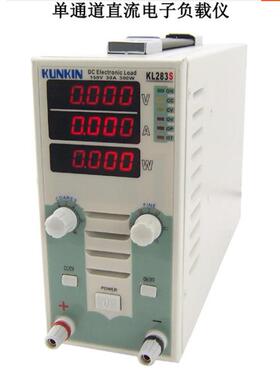 广勤电子负载仪KL283S/150V/30A/300W经济型KL284S/150V40A/400W