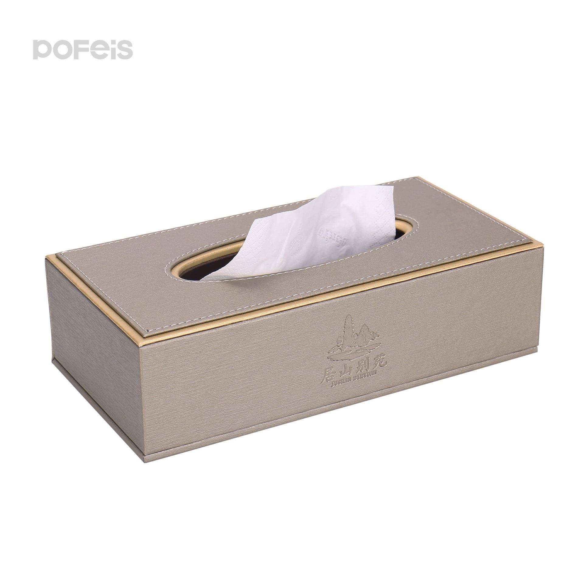 pu长方形抽纸巾盒拉丝纹理酒店客房皮革居家用品压印logo厂家