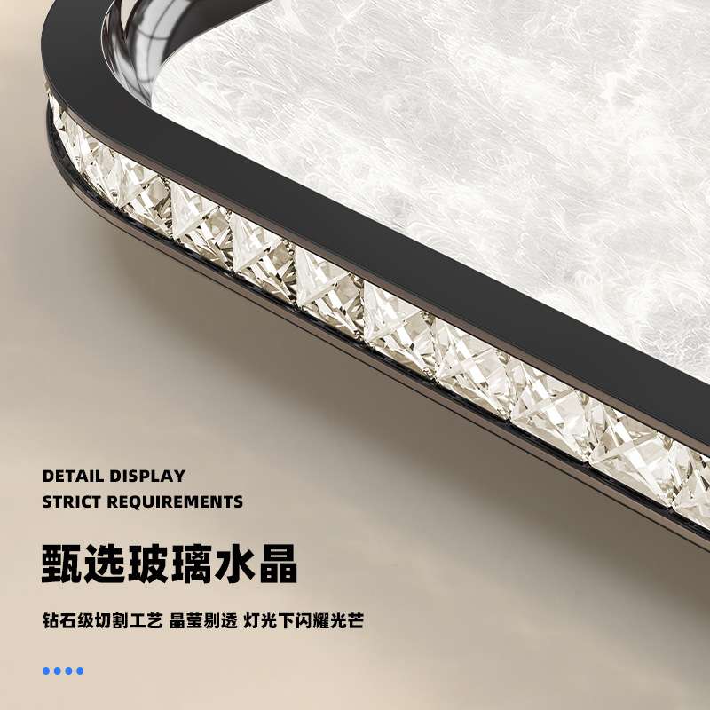 客厅吸顶灯云雾2025新款意式极简现代卧室灯水晶创意高端中山灯具