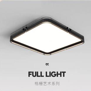 极简卧室灯现代黑色灯具客厅书房主卧智能吸顶灯家用护眼灯具 意式