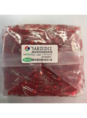 匡通发光二极管 5mm F5 红色 绿色 蓝色 高品质 LED灯