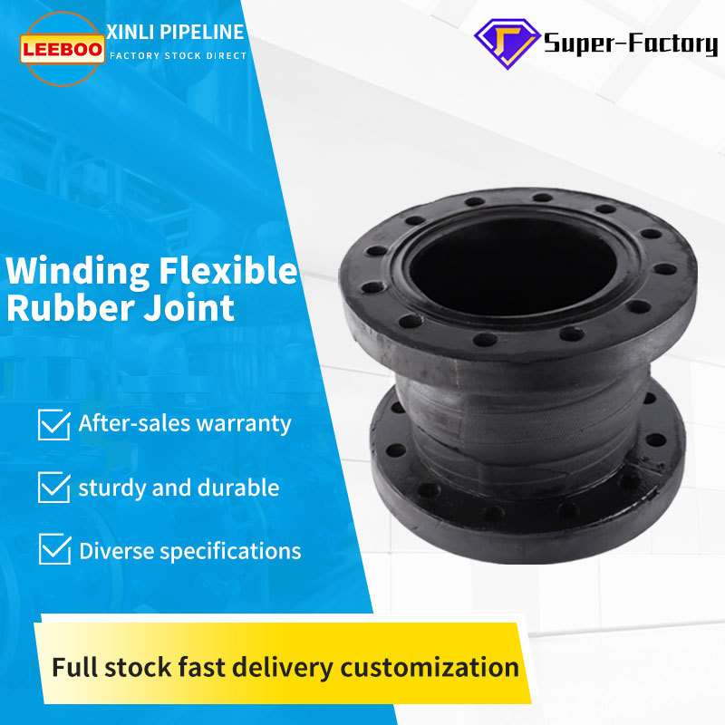 Pressure-sistant handmade end full seal ANSI Flange Flexib