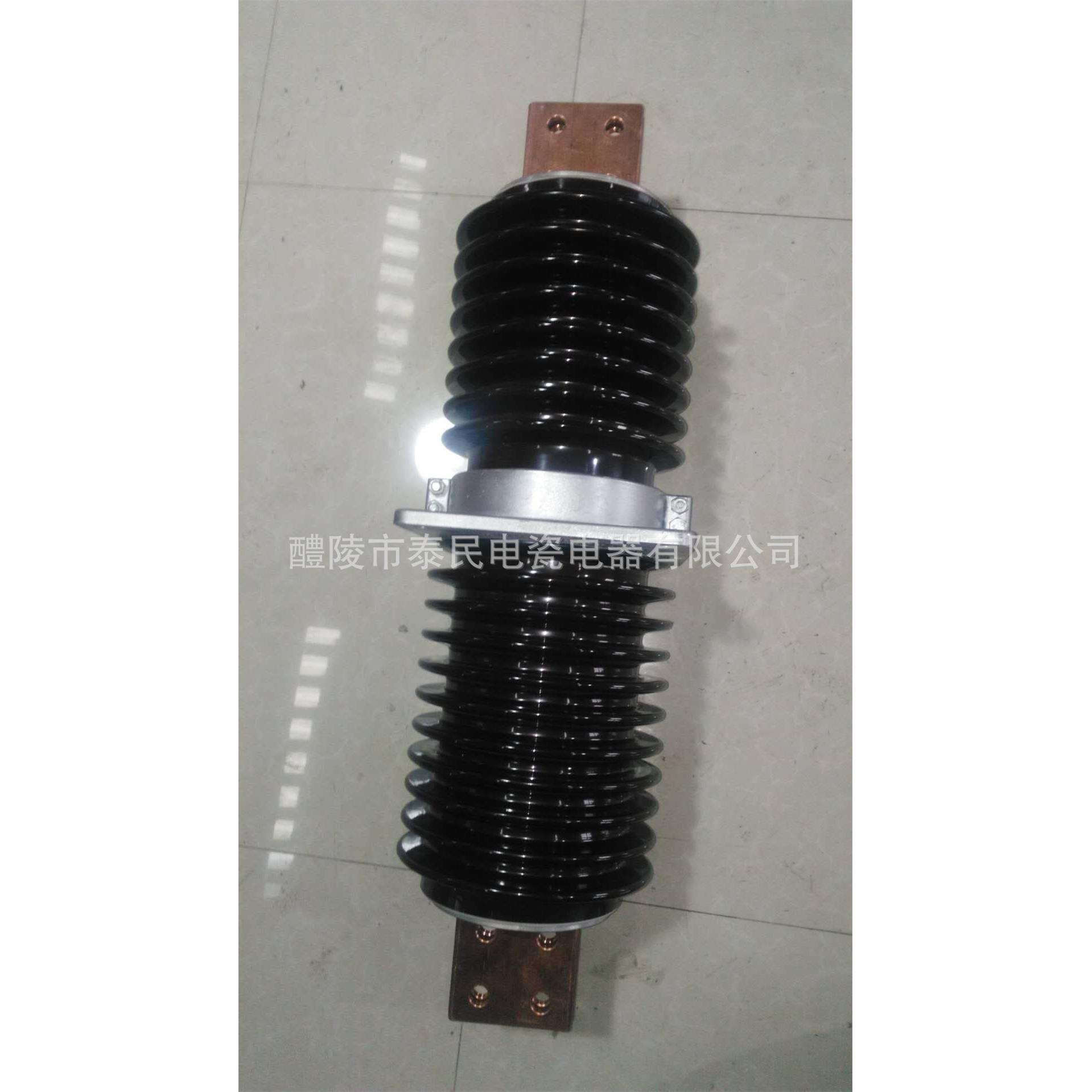 CMWW-20-270 高压电力陶瓷穿墙绝缘套管 CWW-24/3150-3